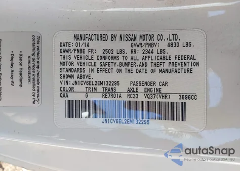 2014 Infiniti Q60 из США, поврежденный, VIN JN1CV6EL2EM132295